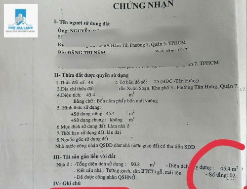 BÁN NHÀ GÓC 2 MẶT TIỀN HẺM – GẦN LOTTE MART, PHƯỜNG TÂN HƯNG, QUẬN 7.