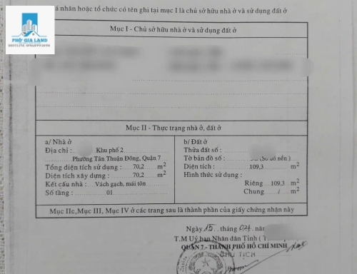 NHÀ BÁN HẺM XE HƠI - BÙI VĂN BA - GẦN KCX TÂN THUẬN, QUẬN 7 . 