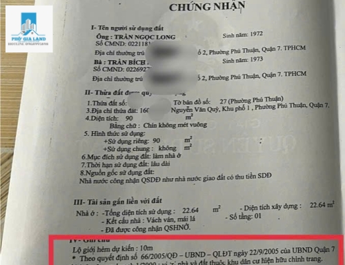 NHÀ 3 TẦNG - HẺM 160 NGUYỄN VĂN QUỲ - P. PHÚ THUẬN - QUẬN 7 .