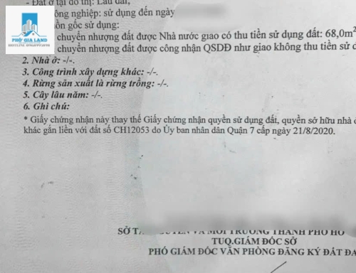 ĐẤT ĐẸP GÓC 📐 2 MẶT TIỀN- KHU KIỀU ĐÀM -BÊN CẠNH KDC HIM LAM- TÂN HƯNG - Q7 .