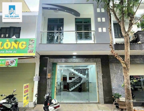 Mặt Tiền Đ𝘂̛𝗼̛̀𝗻𝗴 𝘀𝗼̂́ 𝟮 𝐊𝐇𝐔 𝐂𝐎̂𝐍𝐆 𝐈́𝐂𝐇 - 𝐏𝐇𝐔̛𝐎̛̀𝐍𝐆 𝐏𝐇𝐔́ 𝐌𝐘̃ - 𝐐.𝟕