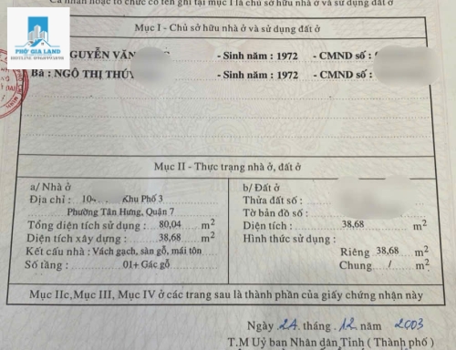 Bán nhà hẻm 4m 🚘🚘1041 đường Trần Xuân Soạn,P.Tân Hưng-Quận 7