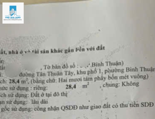 NHÀ 2 TẦNG - SỔ HỒNG RIÊNG - CÁCH MẶT TIỀN ĐƯỜNG 20M - GẦN KCX TÂN THUẬN - QUẬN 7 .