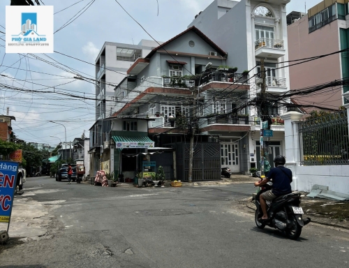 Bán nhà cấp 4, MT đường số LG 14m, p Tân Kiểng Quận 7 . 