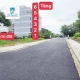 BÁN ĐẤT P. PHÚ THUẬN - QUẬN 7 .