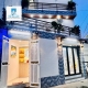 NHÀ MỚI ĐẸP - GÓC 2 MẶT TIỀN - XE HƠI TỚI NHÀ - HUỲNH TẤN PHÁT, NHÀ BÈ .