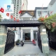HẠ GIÁ BÁN GẤP - NHÀ PHỐ HUỲNH TẤN PHÁT , QUẬN 7 . 