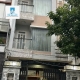 NHÀ PHỐ MẶT TIỀN - KDC NAM LONG , PHÚ THUẬN , QUẬN 7 .