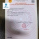 ĐẤT BÁN - HUỲNH TẤN PHÁT , P. PHÚ THUẬN , QUẬN 7 .