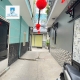 NHÀ ĐẸP FULL NỘI THẤT - HUỲNH TẤN PHÁT , NHÀ BÈ . 