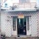 NHÀ MẶT TIỀN ĐƯỜNG NGUYỄN BÌNH, PHÚ XUÂN, NHÀ BÈ .