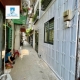 🏡 Nhà mới đẹp – Sổ hồng riêng – Chỉ 3,99 tỷ TL