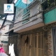 Bán nhà hẻm đường 21 Tân thuận Tây Quận 7