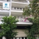 Bán nhà KDC NAM LONG TRẦN TRỌNG CUNG - KHU A GẦN TRƯỜNG QUỐC TẾ EMASI - Q7