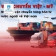 CHO THUÊ KHO 5.000m2 - 2 MẶT TIỀN ĐƯỜNG PHÚ THUẬN + GÒ Ô MÔI - XE CONTAINE - XE TẢI 🚛 - CÓ CHIA NHỎ RA 500m2 .