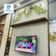 BÁN NHÀ HẺM ĐƯỜNG SỐ 53, PHƯỜNG TÂN QUY, QUẬN 7