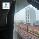 KHÔNG NGƯỜI QUẢN LÝ CẦN SANG LẠI MẶT BẰNG MT Đường TRẦN TRỌNG CUNG  - NAM LONG - QUẬN 7 