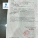 BÁN NHÀ ĐẸP 3 TẦNG - GÓC 2 MẶT TIỀN - 