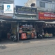 Kèo thơm về lúc 23 giờ đêm 