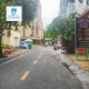 🏡 ĐẤT ĐẸP 6x20M – LIỀN KỀ HIM LAM QUẬN 7