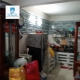  NHÀ GIÁ TỐT – QUẬN 7 – GẦN MẶT TIỀN HUỲNH TẤN PHÁT – CHỈ 3.4 TỶ