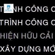 NHÀ HẺM XE HƠI 🚘 HUỲNH TẤN PHÁT - P. BÌNH THUẬN - QUẬN 7 . 