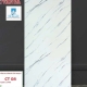 TẤM PVC VÂN ĐÁ