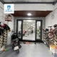 BÁN NHÀ HẺM ĐƯỜNG DƯƠNG CÁT LỢI - NHÀ BÈ .