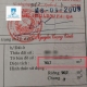 NHÀ BÁN GẦN VINCOM NAM LONG - QUẬN 7 .